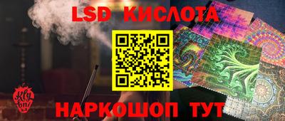 мефедрон мука Северобайкальск