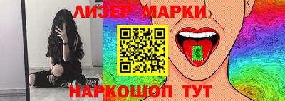 мефедрон мука Северобайкальск