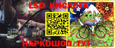 мефедрон мука Северобайкальск