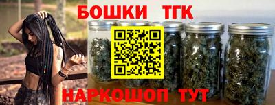 Альфа ПВП Славгород