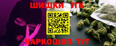 прущий лед Свободный