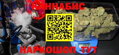 прущий лед Свободный