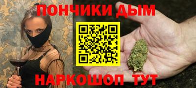 Альфа ПВП Славгород