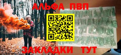 прущий лед Свободный