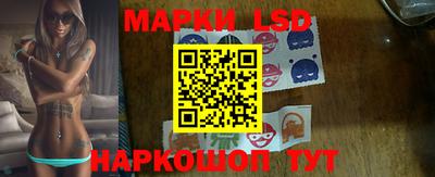 эйфоретик Севастополь