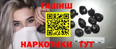 мефедрон мука Северобайкальск