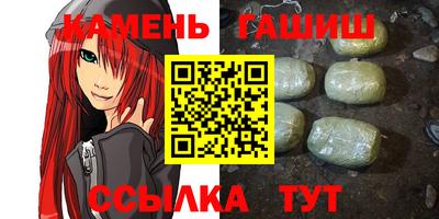 мефедрон мука Северобайкальск